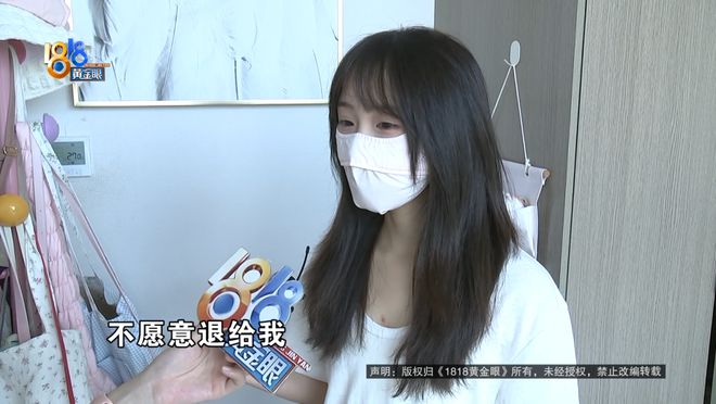 穿搭博主洗完澡后，浴室玻璃炸了！当事人：全身不知道缝了多少针