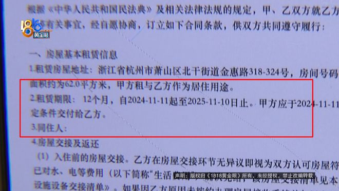 穿搭博主洗完澡后，浴室玻璃炸了！当事人：全身不知道缝了多少针