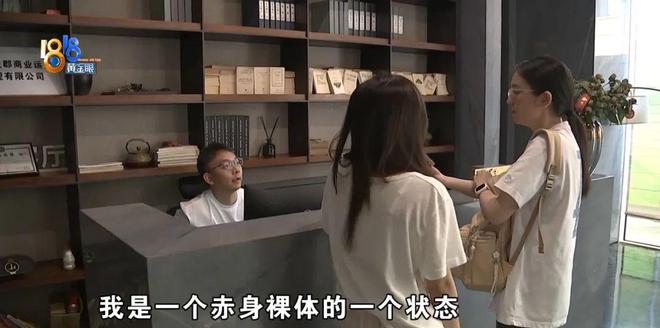 穿搭博主洗完澡后，浴室玻璃炸了！当事人：全身不知道缝了多少针