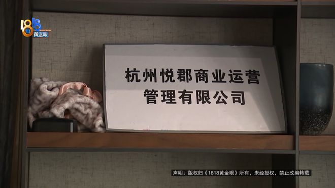 穿搭博主洗完澡后，浴室玻璃炸了！当事人：全身不知道缝了多少针
