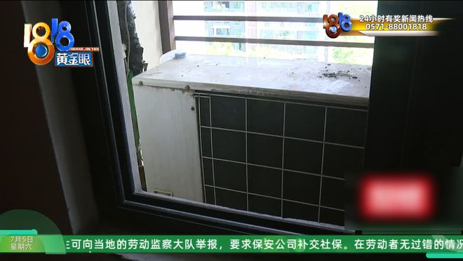 持续高温，“特灵”的空调不灵了？业主：坏了一个多星期