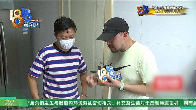 持续高温，“特灵”的空调不灵了？业主：坏了一个多星期