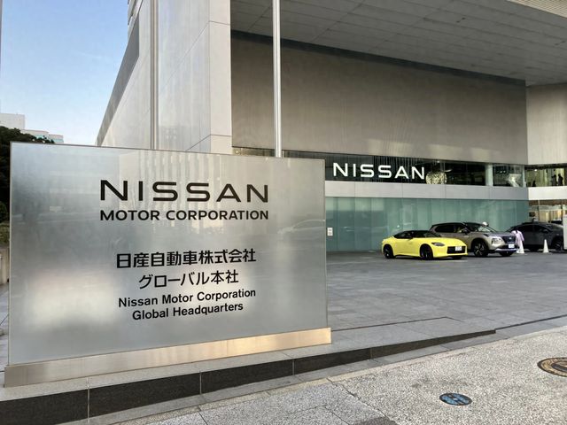 日产向供应商提议延迟付款