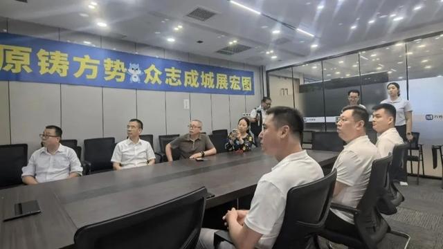 河南酒饮品产业链服务中心与方势科技战略结盟，共推数商融合