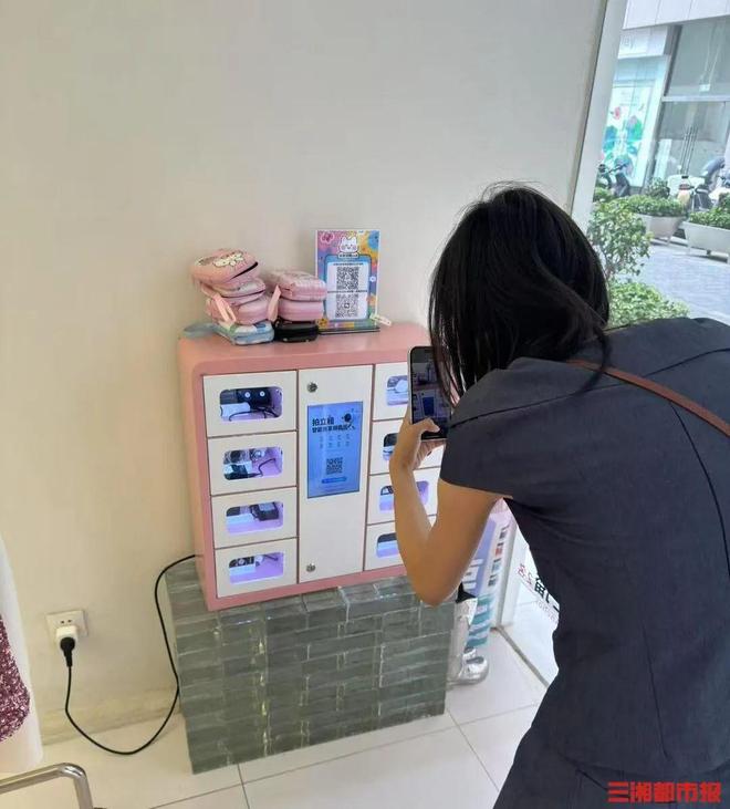 长沙街头兴起CCD相机共享柜，日租金高达上百元