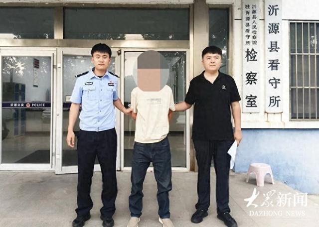 警惕！一个密码管所有，小心手机钱包被“搬空”