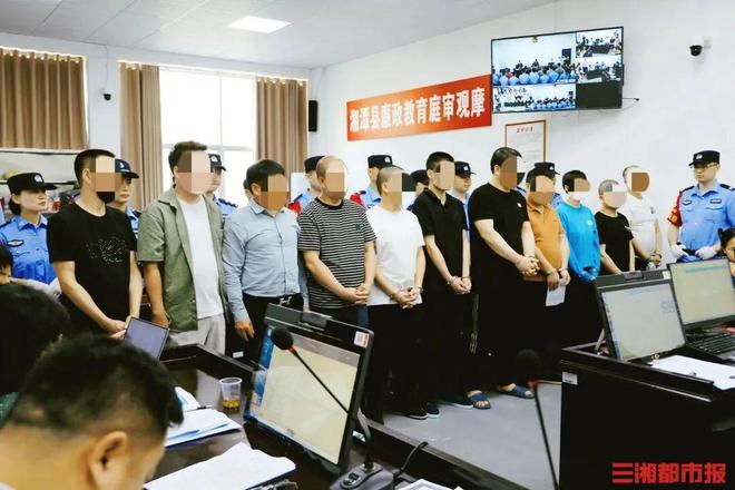掏钱包过科目一？湘潭宣判驾考作弊案，11人获刑