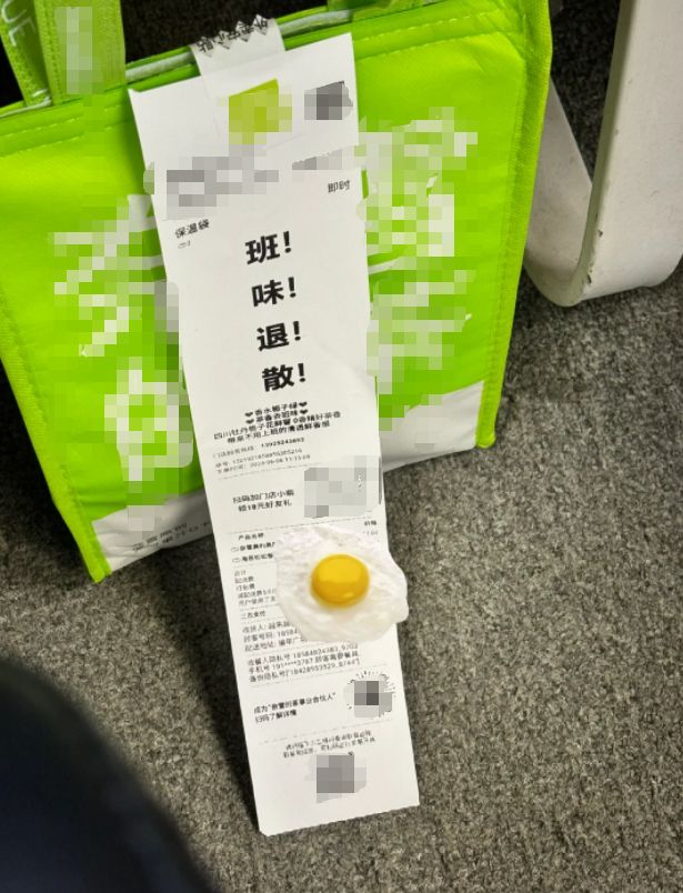 餐饮界是“疯”了吗？小票比“我的命”都长！