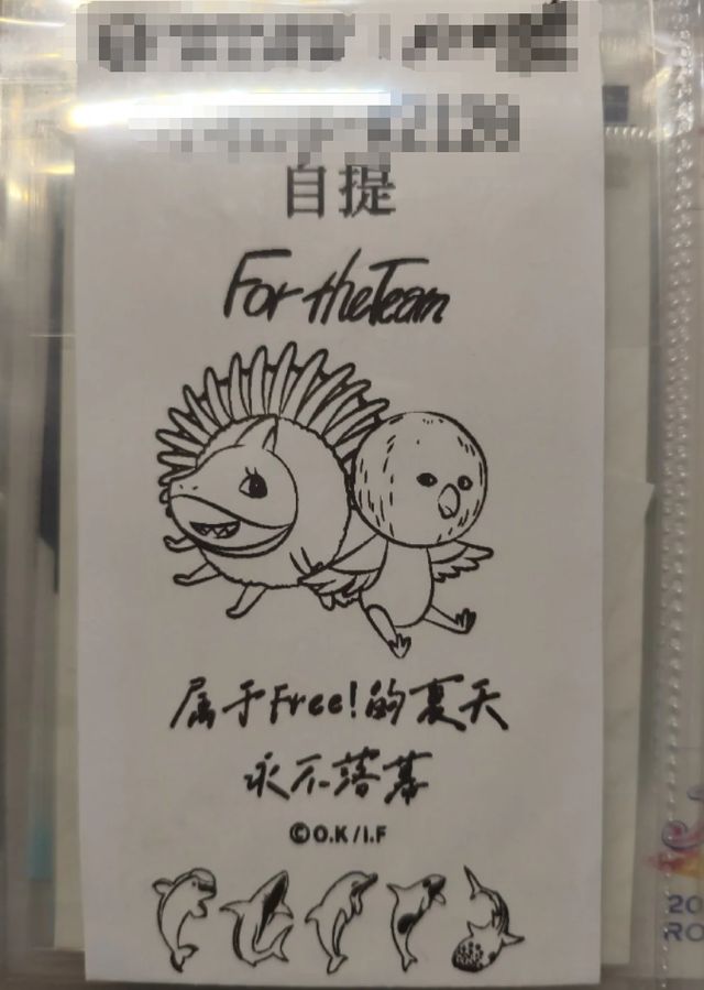 餐饮界是“疯”了吗？小票比“我的命”都长！