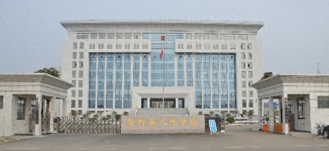 再婚家庭因赔偿金起纷争 法官调解让亲情重归 “一家人”