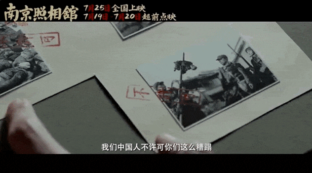 不到四个半小时破亿！2025年暑期档票房刷新单日破亿最快纪录