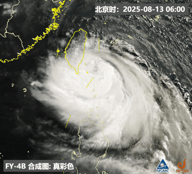 再升级，台风眼已打开！“杨柳”预计中午登陆