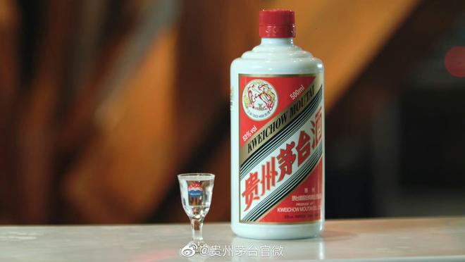 股东数破22万！贵州茅台上半年保住9%增长，频推新品、守卫飞天价格