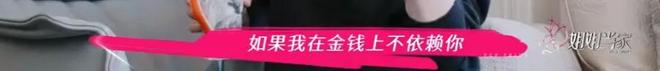 55岁女演员王琳被指与儿子相处“太窒息”！本人回怼：你懂爱吗？