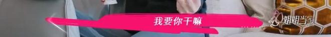 55岁女演员王琳被指与儿子相处“太窒息”！本人回怼：你懂爱吗？