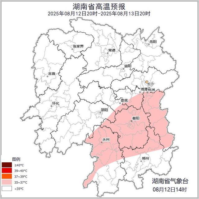 湖南气象发布：大暴雨！雷暴大风！“杨柳”真的猛！