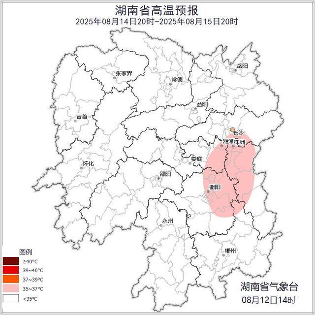 湖南气象发布：大暴雨！雷暴大风！“杨柳”真的猛！
