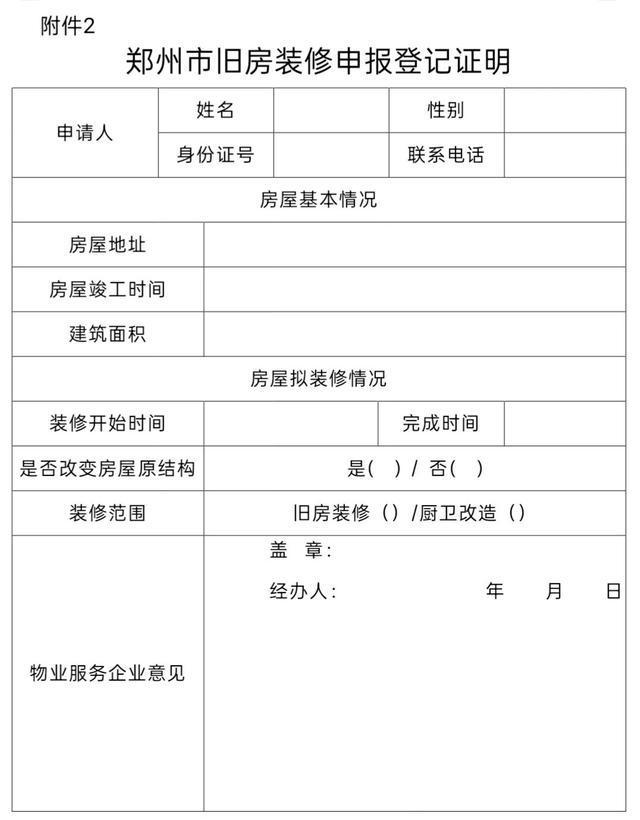 8月18日起连续5天，每天发放1000万！