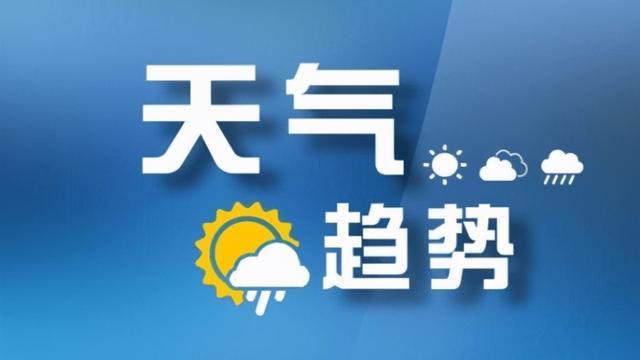今年最强台风已登陆 湖南省气象局提升气象灾害（暴雨）四级应急响应为三级