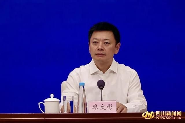六地迎来新任市委书记！他从直辖市跨省履新