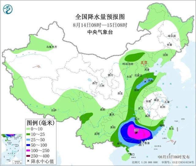 今年最强台风“杨柳”已登陆 特大暴雨来了