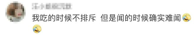 广州东站内商店停售泡面，上海虹桥站此前已实施，“高铁上能否吃泡面”再引热议
