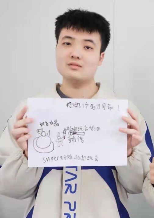 21岁《王者荣耀》电竞职业选手凌晨发千字遗书，最新消息传来：人已找到