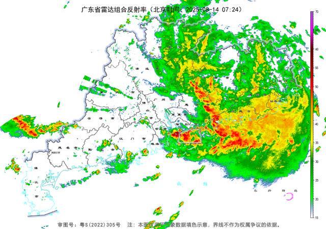 台风“杨柳”中心已移入广东，多地发布暴雨红色预警