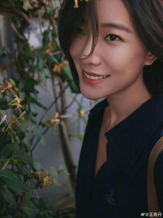 41岁女演员王珞丹自导自演被求婚？工作室严正声明：纯属恶意捏造