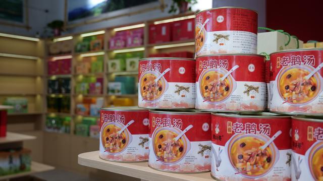 展示特产促进消费  “信阳十宝”特产文创超市助力乡村振兴