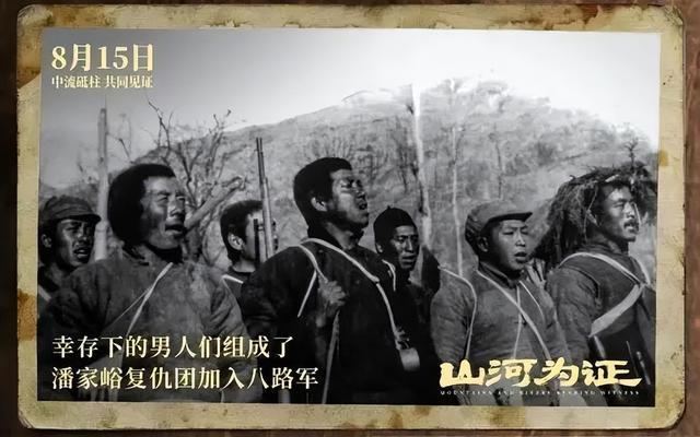 不到四个半小时破亿！2025年暑期档票房刷新单日破亿最快纪录