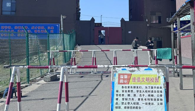 我为什么上武校：不是“好学生”，也不是“坏孩子”