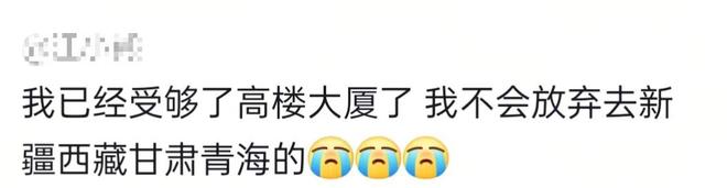 听闻儿子回家，新疆伊犁一父亲骑马飞奔迎接，网友：他们守护着这里，也有家等候着他们