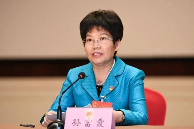 中央巡视组进驻期间，孙富霞被查