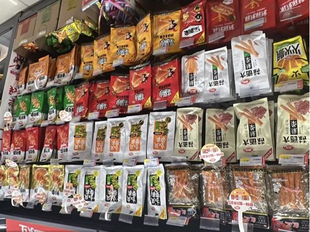 半年“狂飚”21亿+，卫龙蔬菜制品何以重构千亿辣味市场？