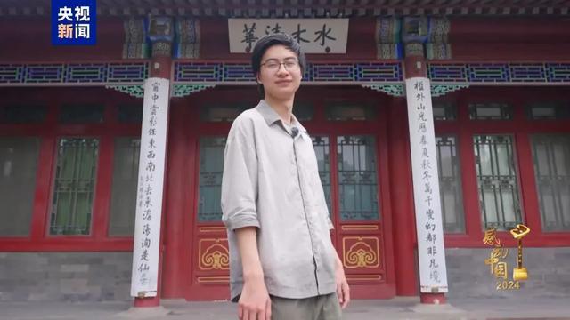 从贫困家庭到清华博士，庞众望获颁感动中国年度人物