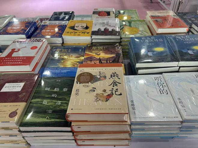 广州能写下多少本书？
