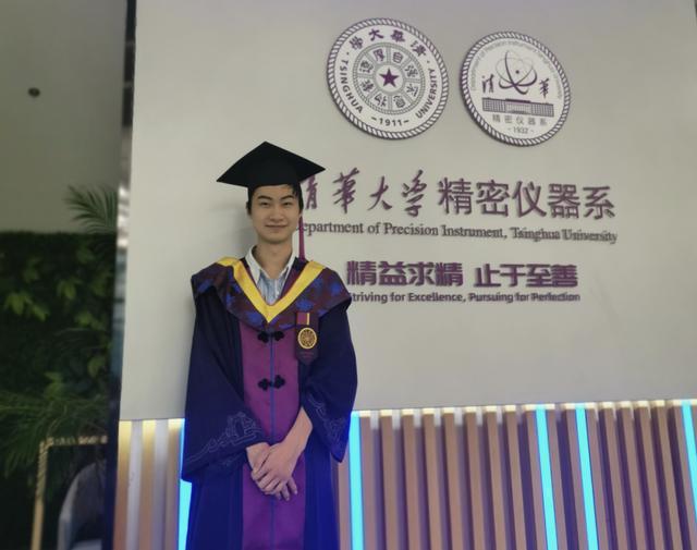 清华博士庞众望，获感动中国年度人物