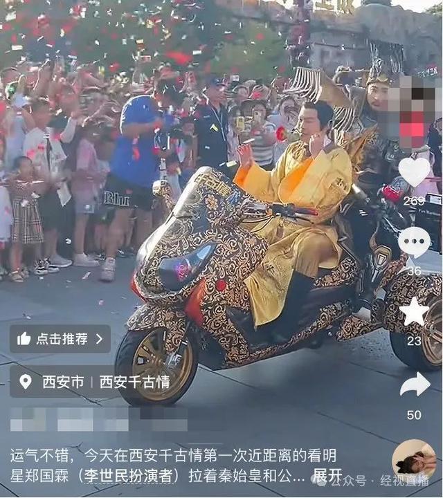 49岁男演员在景区打工？本人回应：“我也需要养家糊口，凭能力工作没有问题”