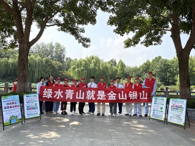 文明交通志愿同行 共筑安全出行环境