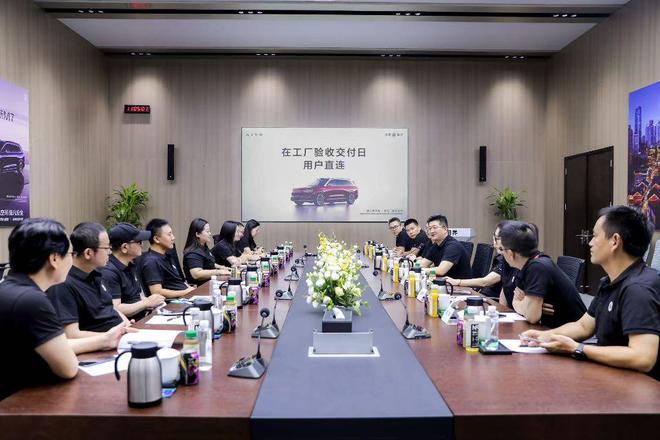 用户参与工厂终检，问界重塑豪华车交付信任链