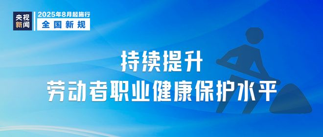 今起，现金买黄金、钻石超10万元需上报