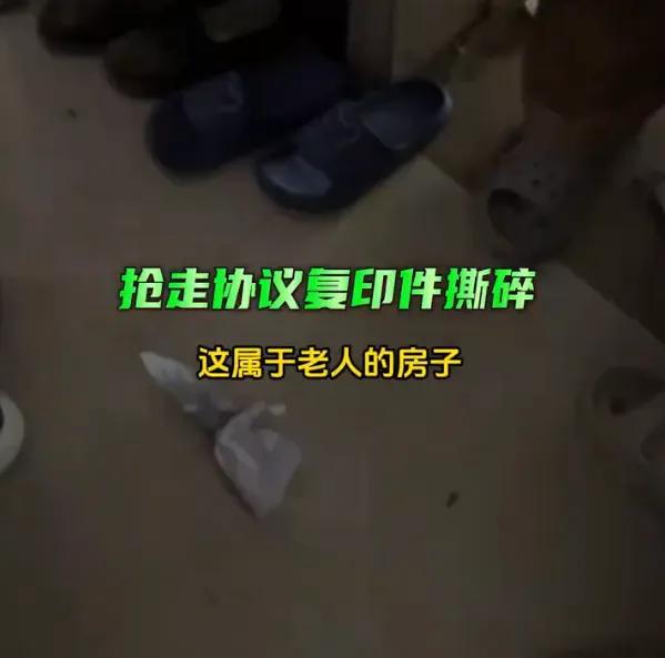 侄女怀孕，姑姑霸占房子近10年，现场拒绝协商手撕协议：你爱住哪住哪