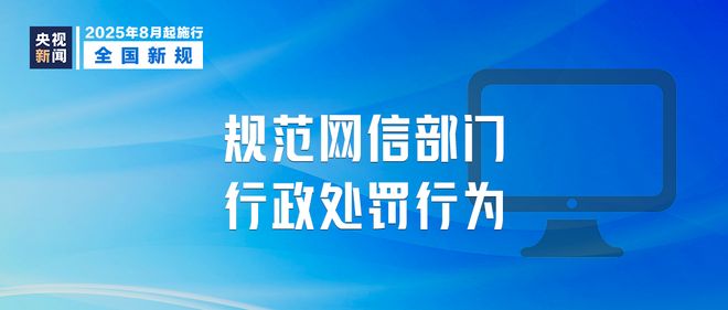 今起，现金买黄金、钻石超10万元需上报