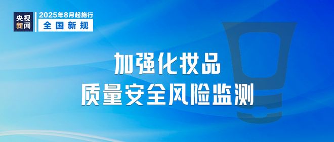 今起，现金买黄金、钻石超10万元需上报