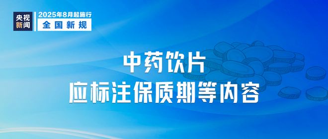 今起，现金买黄金、钻石超10万元需上报