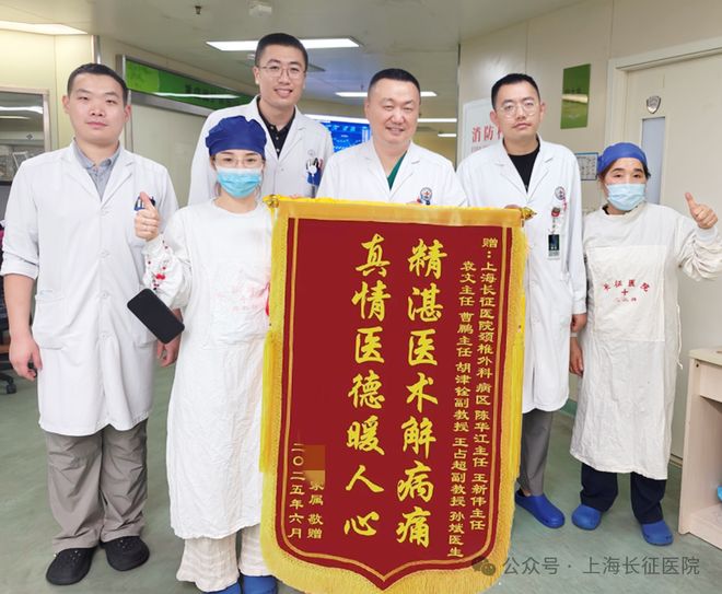 “颈椎已离断式脱位”，中国医生救回“身首离断”患者