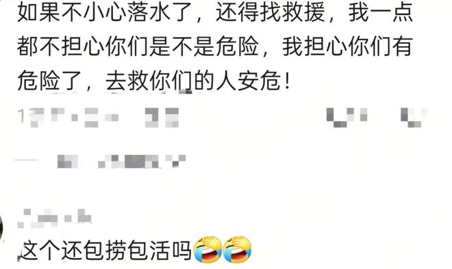 事发贵州同仁一段“野漂”视频引争议，当地政府：这边水域较广，有野漂但不赞成