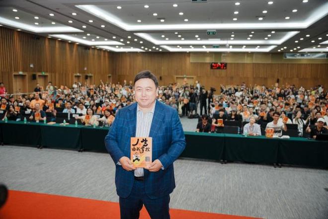 重磅！王晶导演新书《人生由我掌控》首发分享会在广州成功举办！