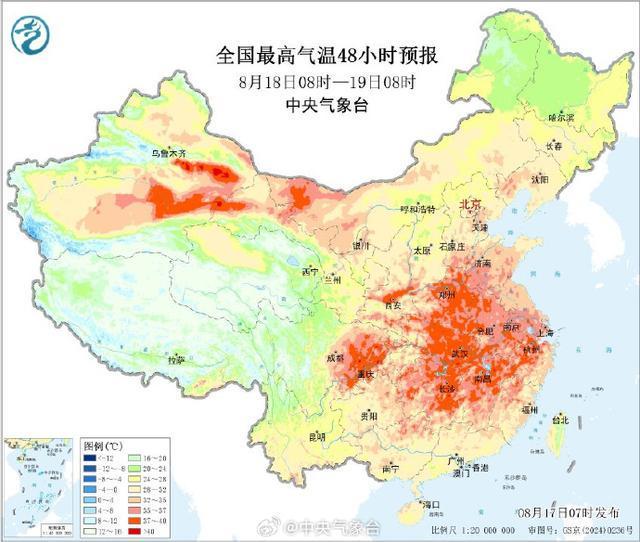 体感45℃！高温强势回归